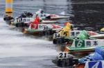Boat Racing